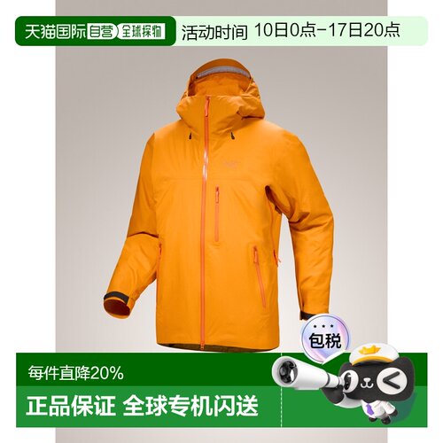 1h可退 美国直邮Arc'teryx Beta Insulated Jacket 男士保暖夹克