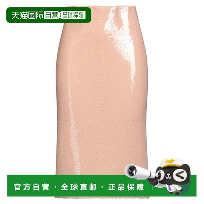 1h可退 【美国直邮】n&deg;21 女士 半身裙高端显瘦时尚减龄流行