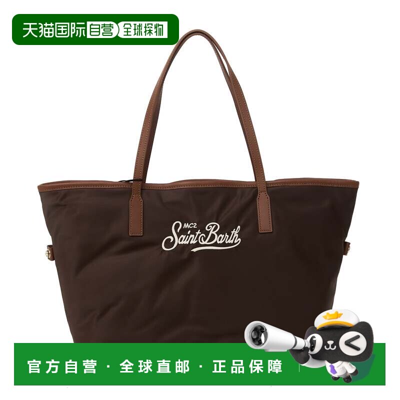自营mc2 saint barth棕色城市包软结构尼龙手提包-黑色 美国奥莱