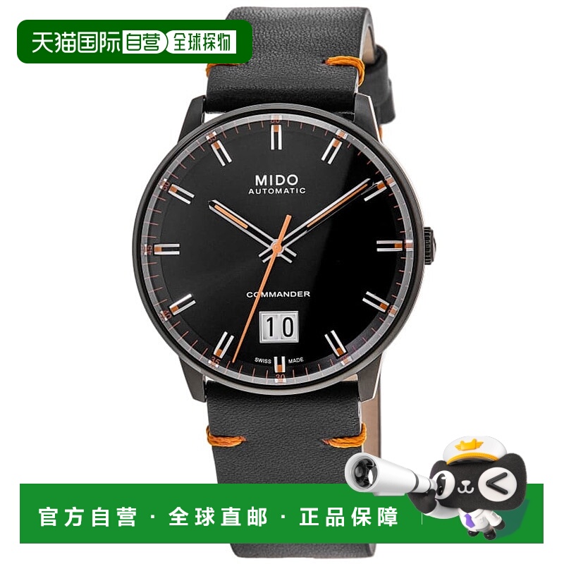 自营Mido Commander Big Date Automatic Black Dial Leather Str