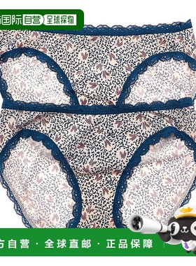 自营b.tempt’d by Wacoal 2pk Inspired Eyelet Bikini - blue