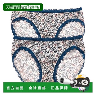 2pk Wacoal Inspired Eyelet blue 自营b.tempt’d Bikini