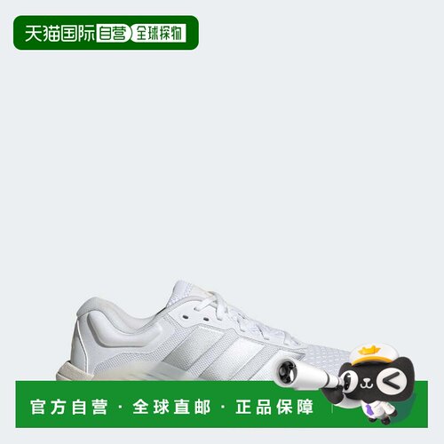 自营女款adidas Dropset 4 Power训练鞋-云白色/银色金属/透明或