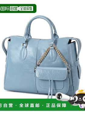 自营 mia k collectionYareli Tote Large Versatile Purse Handb