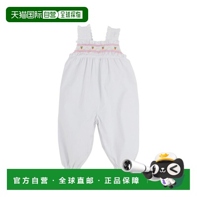 自营The Beaufort Bonnet Company Ritzy Romper - white 美国奥
