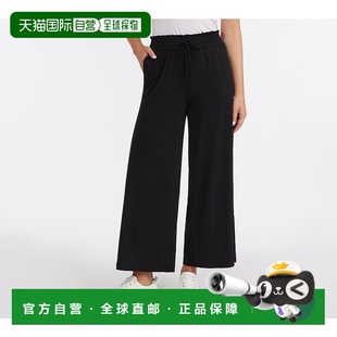 黑色 自营Ellen 烟熏色 阔腿长裤 美国奥莱直发 Tracy女式