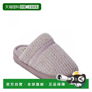 自营Dearfoams Women's Serena Marled Chenille Scuff House Sli
