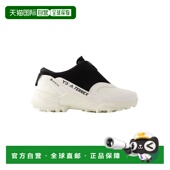 Gtx 自营 Lo运动鞋 Swift 黑色 Terrex 米白色 皮革