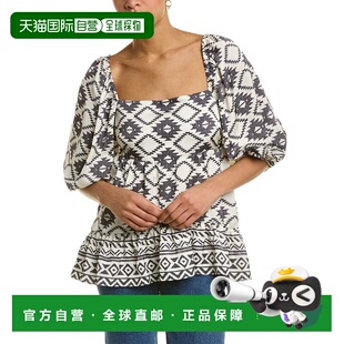 Rhiannon Babi Top White 上衣美国直发奥莱 自营Sachin 女装