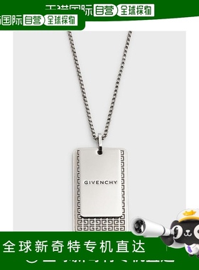 【美国直邮】givenchy  项链纪梵希银色吊坠