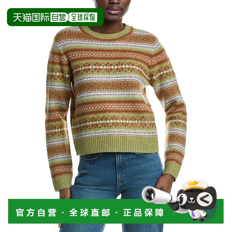 自营Design History   Fair Isle Sweater - tan 美国奥莱直发