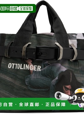 1h可退 香港直邮潮奢 Ottolinger 女士 多色 Maxi Belted 托特包
