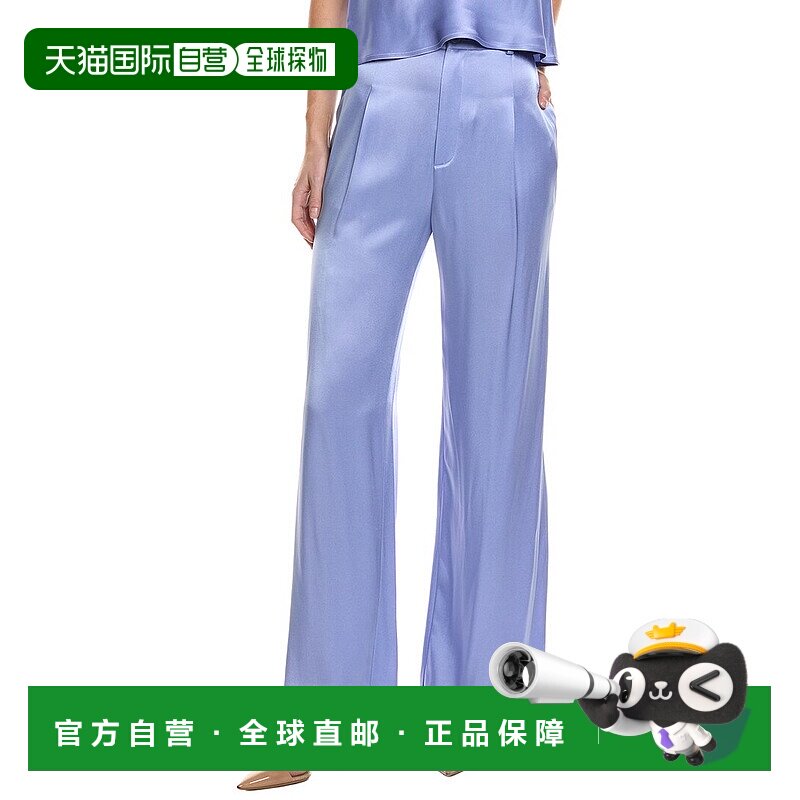 自营LAPOINTE Organic Silk Relaxed Pant - blue 美国奥莱直发