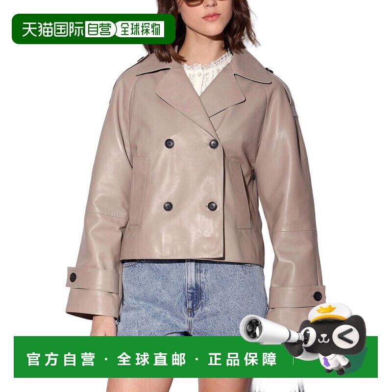 自营Walter Baker Ruth Leather Jacket - white 美国奥莱直发图片