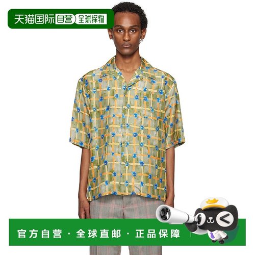 1h可退 香港直邮潮奢 Marni 玛尼 男士 绿色 Saraband 衬衫 CUMU0