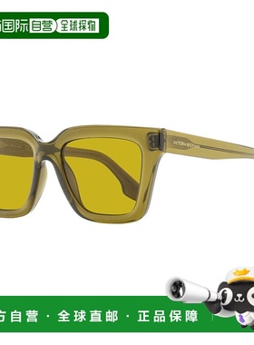 自营Victoria Beckham Women's Tapered Rectangular Sunglasses