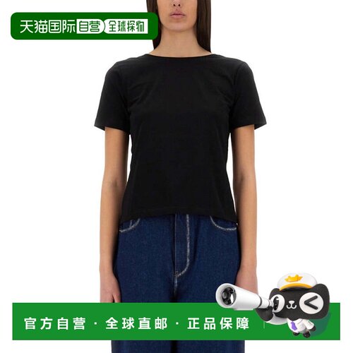 自营nina ricciSlim-Fit T-Shirt With Draped Open Back - black