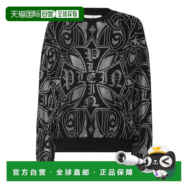 自营philipp pleinFleece Sweatshirt Gothic Plein Strass - bla