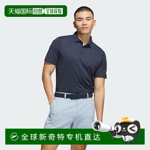 灰色四 自营adidas Ultimate365男式 高架扭针织Polo衫 学院海军蓝