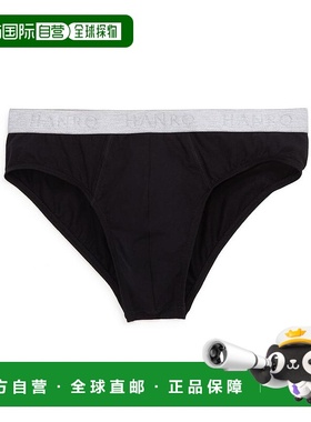 1h可退 【美国直邮】hanro 男士 内裤