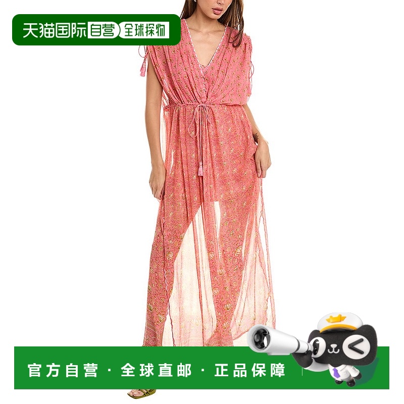 自营 Hemant & Nandita Caftan - 红色 美国奥莱直发连衣裙