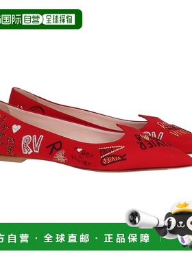 自营 Roger Vivier女式红色平底鞋-红色 美国奥莱直发女鞋单鞋