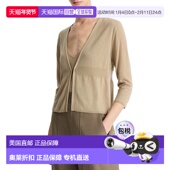 Wool tan Blend 自营Vince Ribbed Cardigan 美国奥莱直发开衫