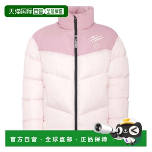 自营plein sportPuffer Jacket - rose/pink 美国奥莱直发