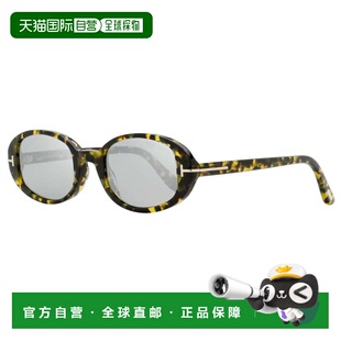 自营Tom Sunglasses Tokyo Havana Iggy 55C Women Ford TF1364