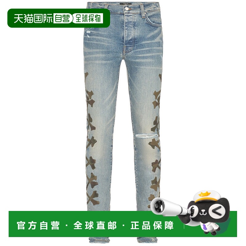 自营Amiri Camo Bones Jean - Indigo 直筒裤牛仔裤美国奥莱直发