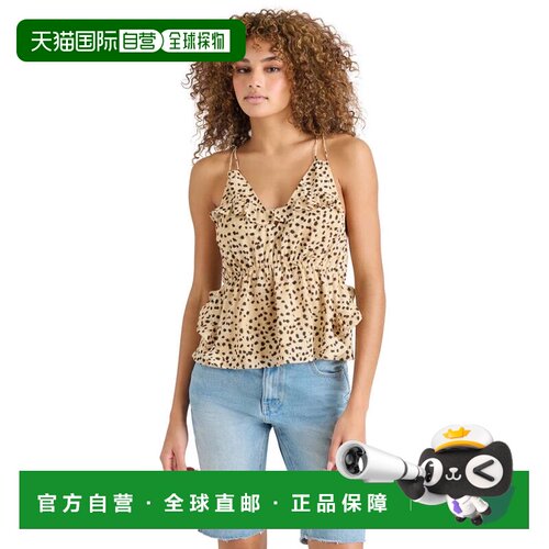 自营Steve Madden Mina女士沙色荷叶边v领上衣PALL62-米色 美国奥