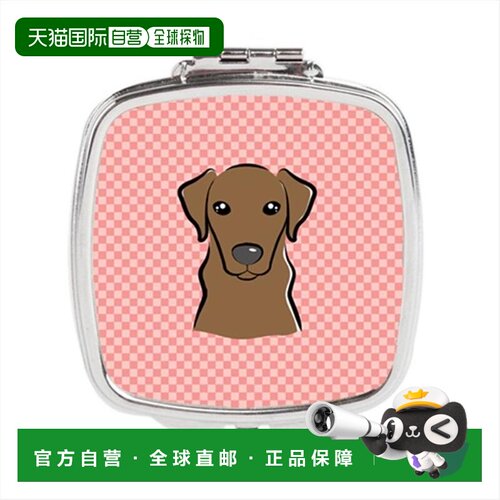 自营 Carolines Treasures BB1234SCM 棋盘格粉色巧克力拉布正品
