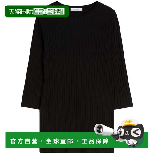 自营max mara精致棱纹黑色长袖上衣，搭配宽松-黑色 美国奥莱直发