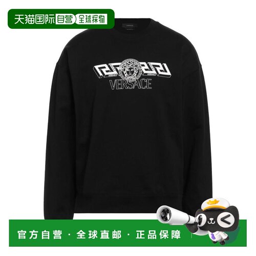 1h可退 【美国直邮】VERSACE 运动衫 男装卫衣 大码摇粒绒圆领长