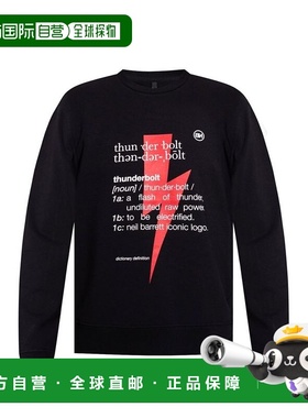 自营Neil Barrett Cotton Men's Sweatshirt - black 美国奥莱直