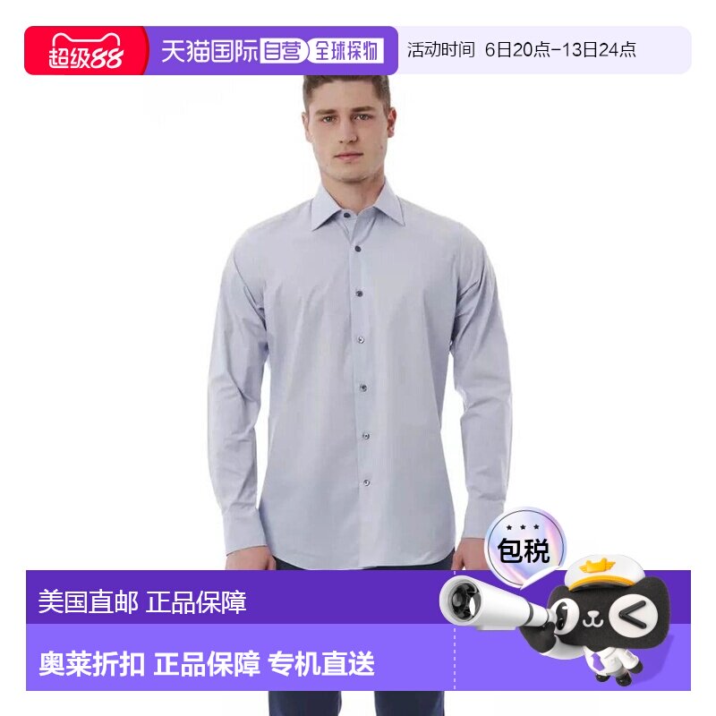 自营Bagutta Cotton Dress Men's Shirt - gray 美国奥莱直发图片
