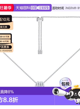 香港直邮 apm MONACO 多圈小蛮腰项链吊坠锁骨链女士WC4693OX