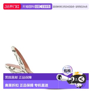 自营Amina Muaddi Sofia 60 Shiny Snakeskin Print Leather Slin