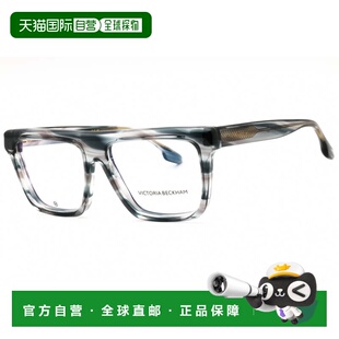 自营victoria beckhamVB2678 035灰色喇叭54mm-灰色喇叭 美国奥莱