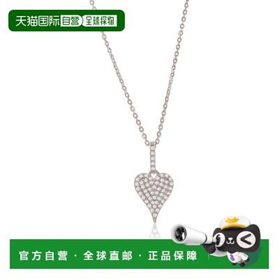 自营Suzy Levian 14K Yellow Gold & .11 cttw Diamond Pave Elon