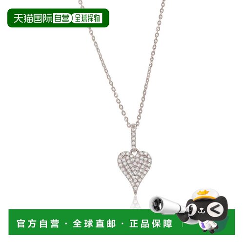 自营Suzy Levian 14K Yellow Gold & .11 cttw Diamond Pave Elon