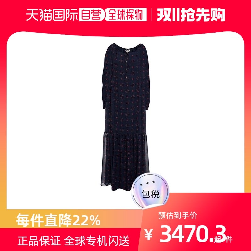 【美国直邮】paul & joe 女士 连衣裙