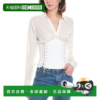 自营Elisabetta Franchi紧身胸衣上衣-白色 美国奥莱直发性感