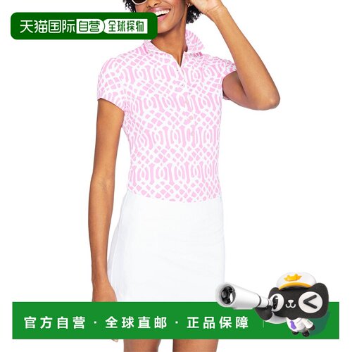 自营J.McLaughlin Palm Spring Skort - white 美国奥莱直发