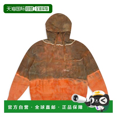 自营amiriOrange Tie Dye Hoodie - orange 美国奥莱直发卫衣