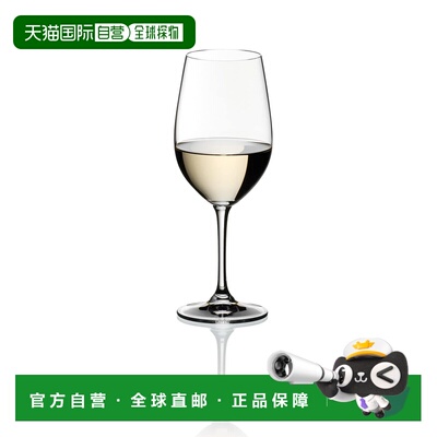 自营Riedel Vinum Riesling Grand Cru/Zinfandel Wine Glass, Se