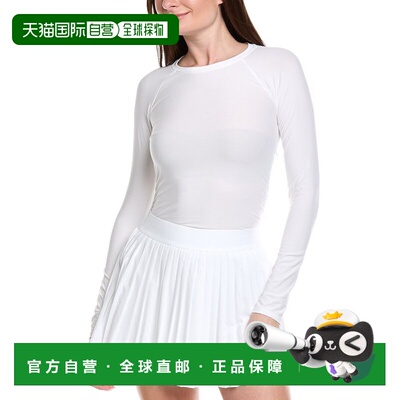自营Beyond Yoga Featherweight Your Fit Long Length Top - whi