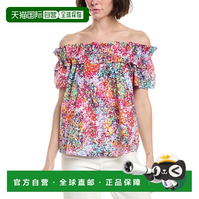自营Sara Campbell Gathered Neck Trapeze Top - white 美国奥莱