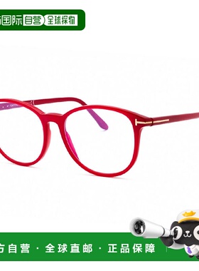自营Tom Ford Eyeglasses Square Full Rim, Shiny Light Red Fra