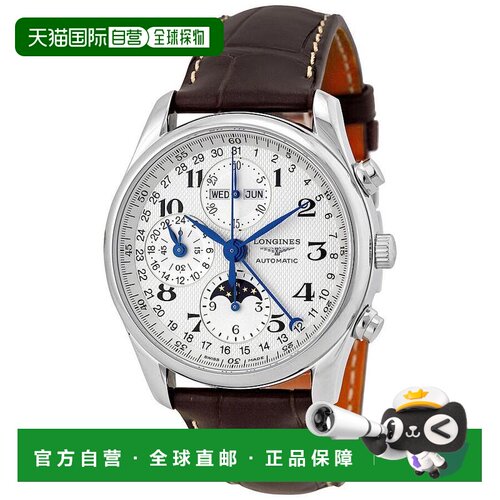 【美国直邮】longines  休闲手表